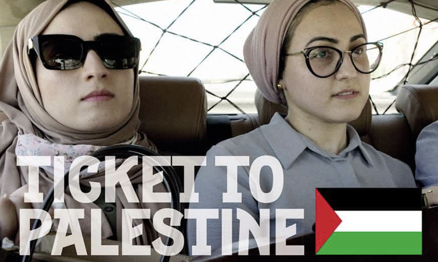 Ticket to Palestine 2025