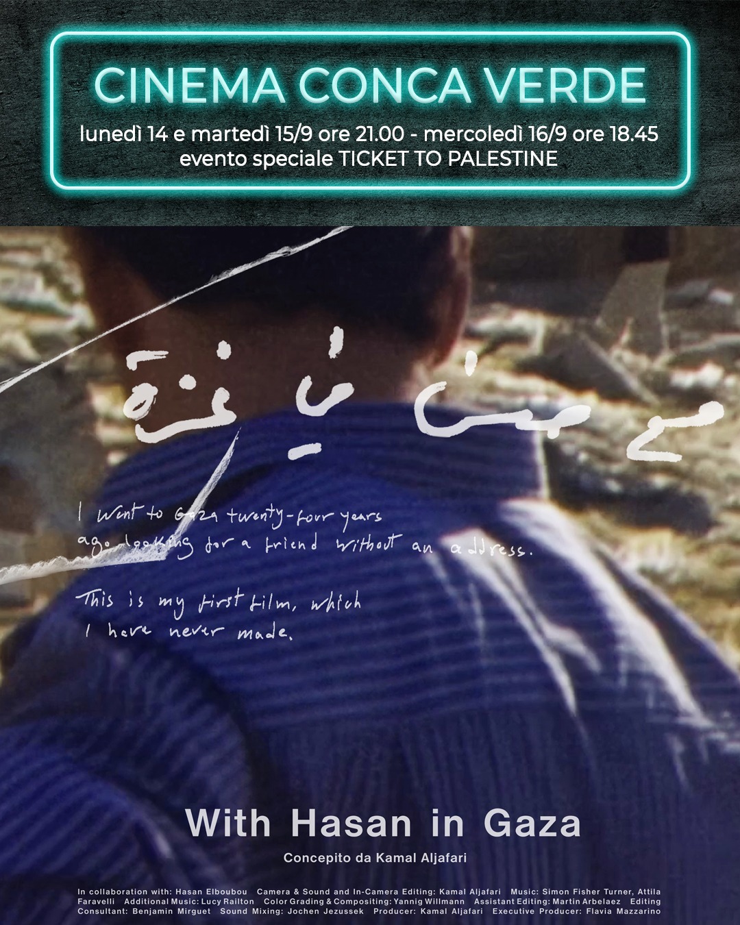 With Hasan in Gaza